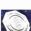 Manchester City Aim to Raise the Shield on Sunday