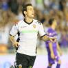 La Liga - Roundup Jornada 3